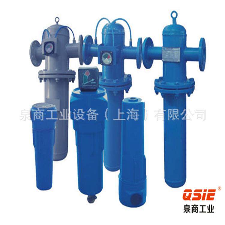 主管路过滤器SLAF-20HC上海泉商工业压缩空气主管路过滤器优惠