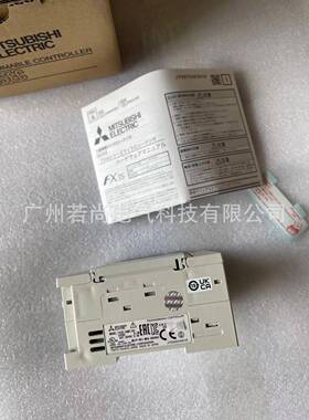 可编程控制器FX3S-30MT/DSSFX3S系列PLCFX3S-30MT/ESS源型24V