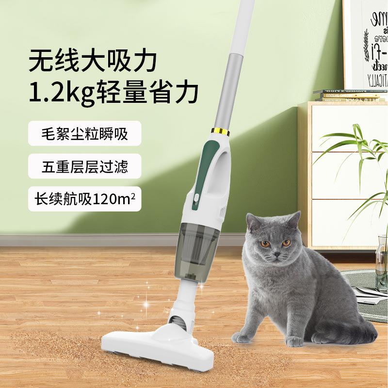 家用手持无线吸尘器吸拖一体大吸力除螨吸尘拖地多功能吸尘机