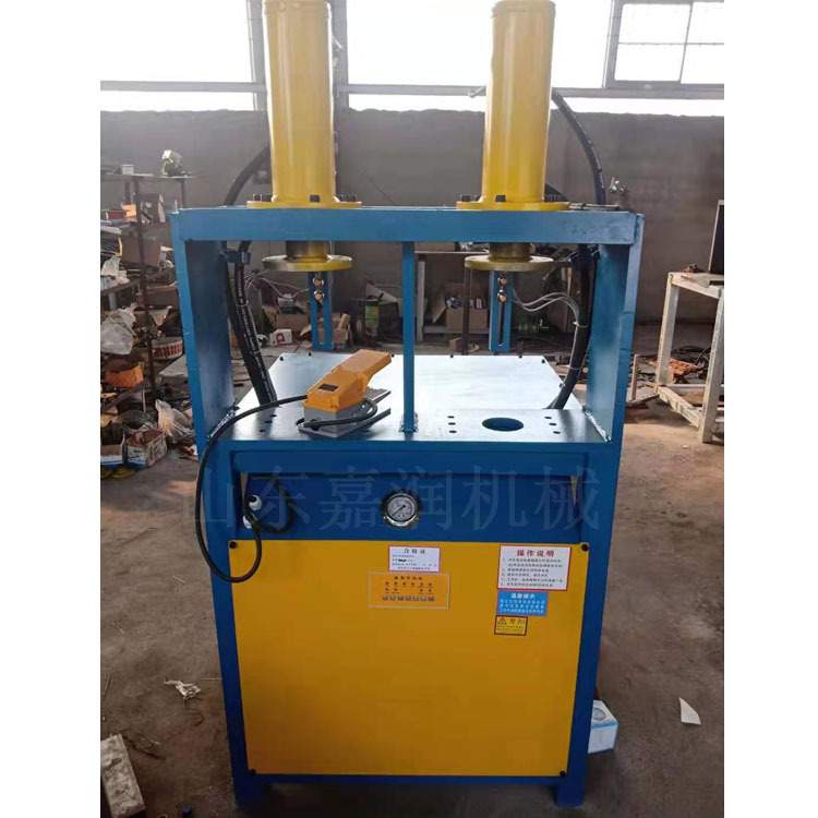 钢管冲弧机一体机 多功能液压冲口机 脚手架压扁冲孔机