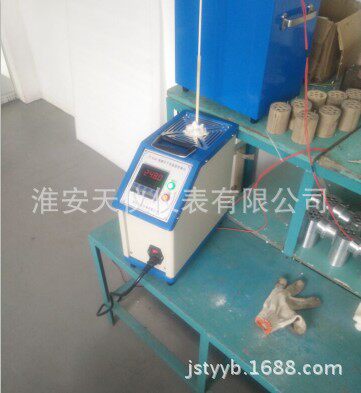 干体温度校验炉选淮安天仪-20-1200℃任选便携式干体温度校准仪