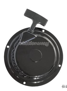 适用M165发动机启动器启动拉盘NMG打磨机