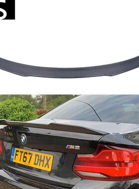 适用于14-20年宝马2系F22F23/M2F87改装CS款碳纤维尾翼扰流板
