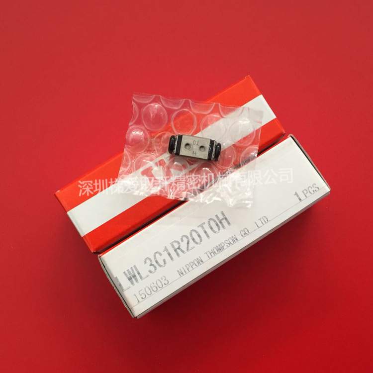 微型IKO直线导轨滑块LWL2 3 LWLC5 LWLG7 9 12 15 20 25BCS N B