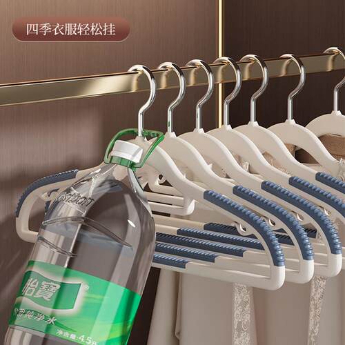 衣架家用无痕护衣防肩角防滑架子衣撑挂衣晾衣服衣柜衣挂撑圣之圣
