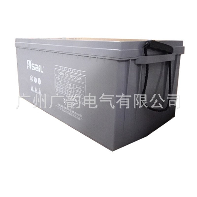 风帆蓄电池6-GFM-25012V250AH免维护UPS电源直流屏专用蓄电池