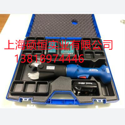 EQD-38充电式切刀（KREE）