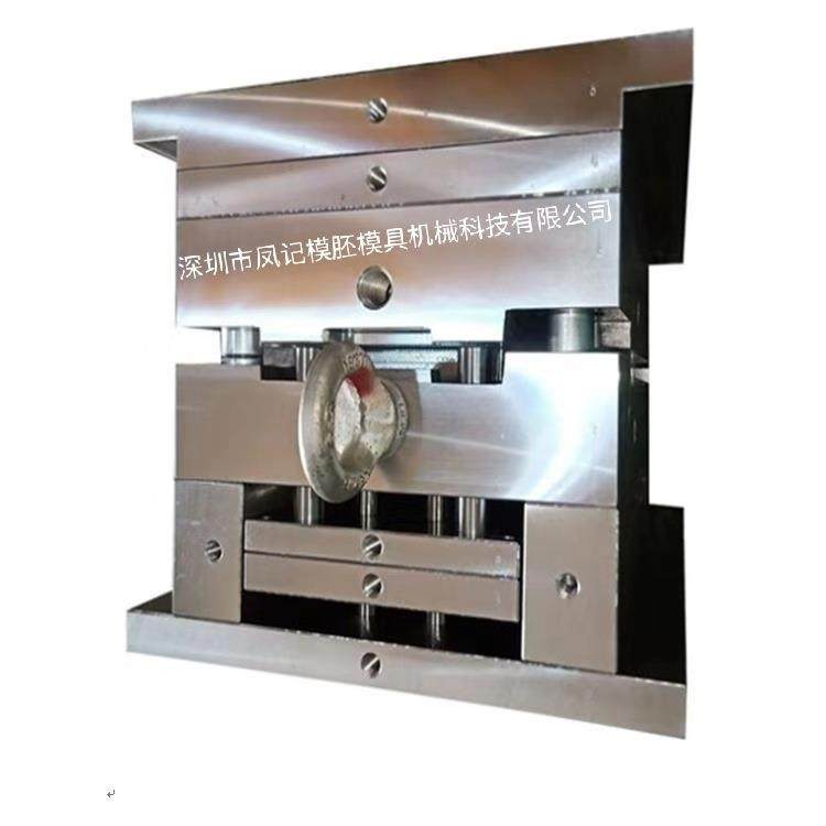 广东模胚加工深圳模胚厂标准模架东莞模胚公司惠州模胚塑胶模具