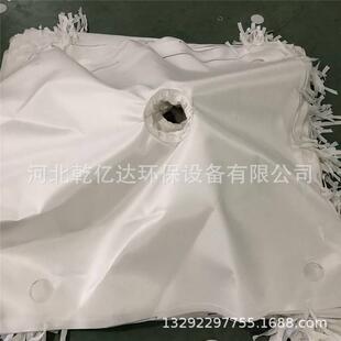 景津压滤机滤板滤布洗煤厂用滤布工业滤布