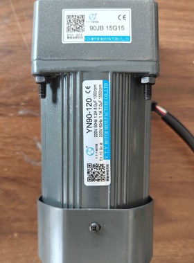 南阳V.T.V电机  Y80-25/80JB30G10三相电机