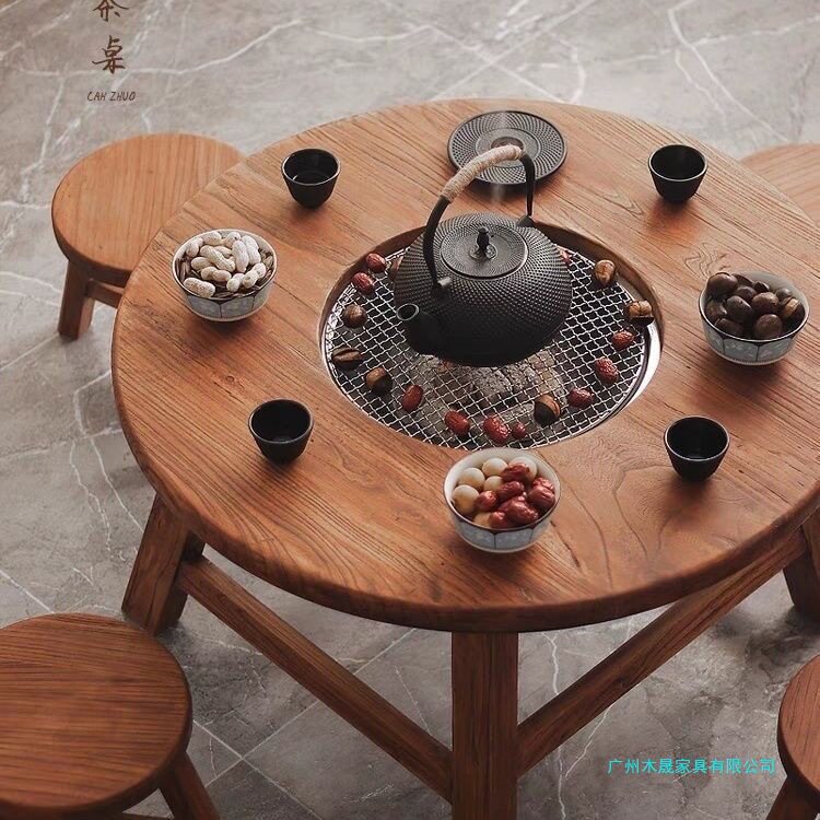 家用围炉煮茶桌子榆木庭院桌椅全套实木桌圆形组合火锅烧烤阳台