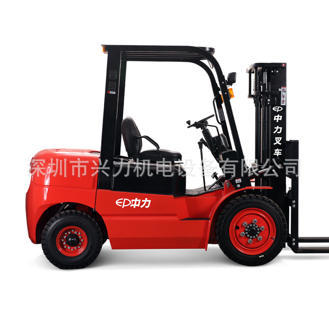 EP中力座驾式叉车3.0-3.5吨 国产发动机内燃叉车（排放标准国3）