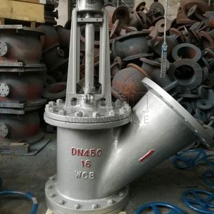 伞齿轮料浆阀JS545Y 欣弘阀门 法兰高温高压Y型快速放料