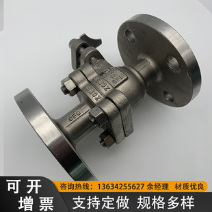 现货不锈钢法兰球阀CF8软密封聚四氟乙烯阀座球阀304高压气动阀