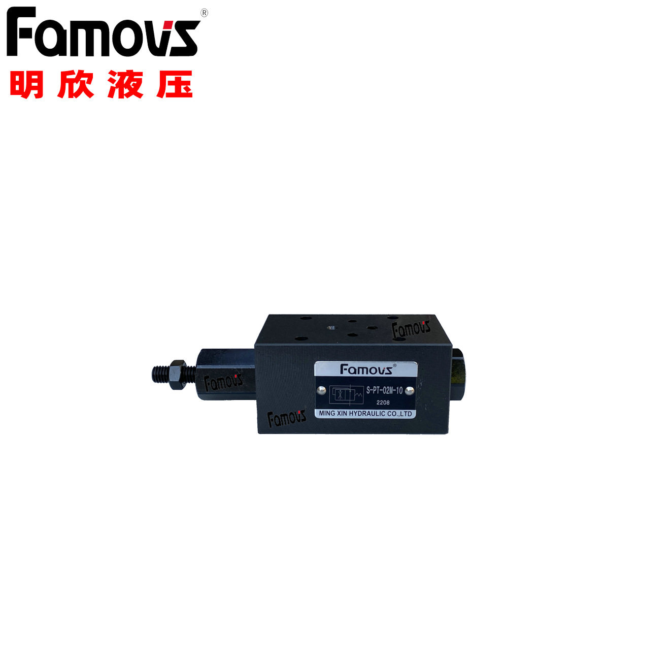 MLN-02-P明欣Famovs叠加缓冲阀ST-798使BSG阀低噪音S-PT-02W-10