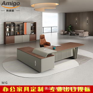 董事总裁办公桌2.8米3米3.2米班台写字楼办公配套投标出口办公桌