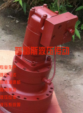 钻机液压回转减速机XHC56-16000