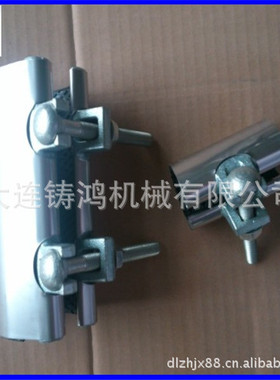 厂家供应小型管夹不锈钢半圆全圆快速管夹SJW-H