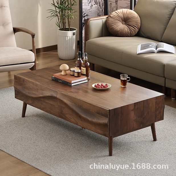 Ins风实木茶几胡桃木色含抽屉茶几北欧日式简约现代家具