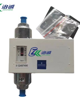 特灵空调螺杆机RTHB油压差开关CNT02304