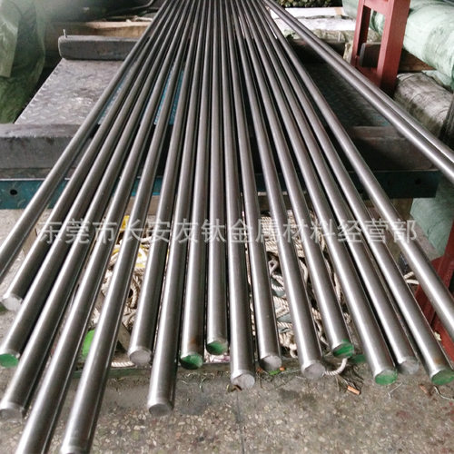 供应0Cr17Ni7Al(SUS631)沉淀硬化不锈钢 SUS631圆钢 SUS631磨光棒