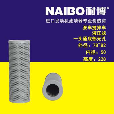 一头通P2.0923.04底部无孔