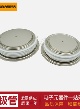 【平板二极管】D4201N18T D4201N20T D4201N22T D4457N04T供应