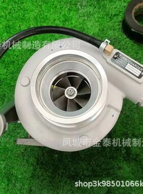 HE400WG 3785076 13809880027  涡轮增压器