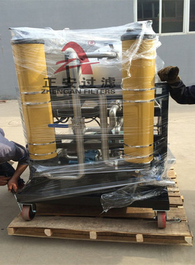 滤油机PFC8314-50真空泵滤油机RZ8314AC39R24DC滤油机滤筒