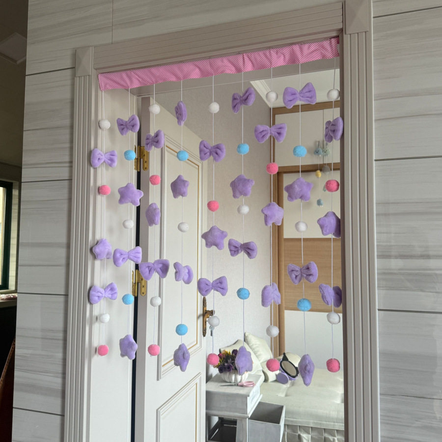 紫星星蝴蝶结门帘卧室客厅窗帘门帘隔断帘可爱甜蜜少女心装饰帘