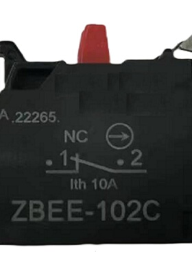按钮开关触点块 ZBEE-102C，常闭 NC