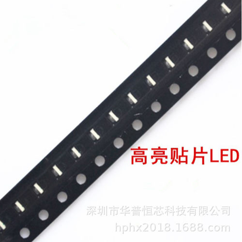 0602侧面普绿色灯珠 0603黄绿光LED灯珠 绿色侧贴高亮发光二极管