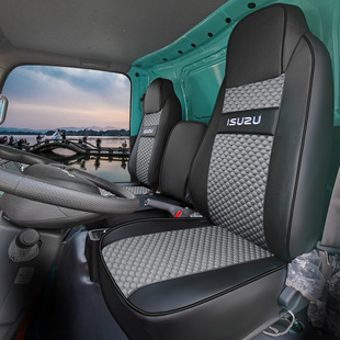 新款专车专用庆铃五十铃EVM100KV100货车坐垫四季通用全包货车皮