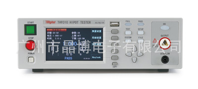 同惠TH9310、TH9320系列AC、DC耐压绝缘测试仪