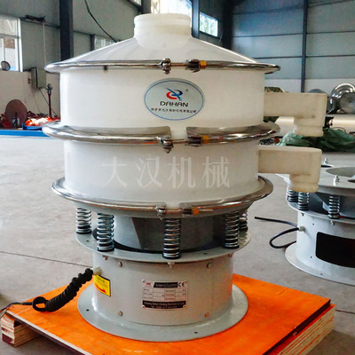 防腐塑料尼龙网振动筛型号齐全