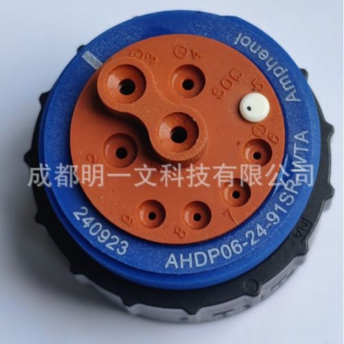 AHDP06-24-91SR-WTA 母插头Amphenol 全新 9P 汽车连接器