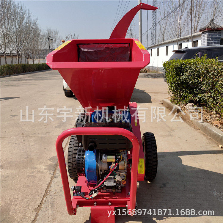 移动大型园林树枝碎枝机 原木树根树墩破碎机竹子木材粉碎机