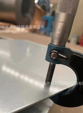 镀锌卷 宽度 204mm 厚度 0.45mm 无花锌层 Z80-Z100 热浸锌板