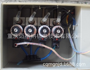 供应电磁给油器集成QJGK-12-220-4