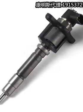 0445120076共轨喷油器配件徐工机械设备油嘴