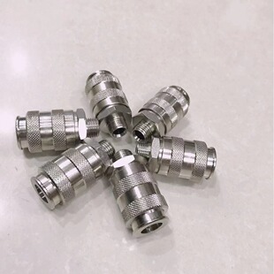 销售康茂胜气动接头快速断流阀