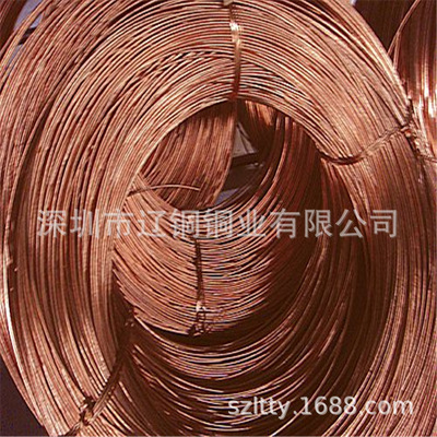 现货C5210大小直径易车耐腐磷铜棒 C5191高导电磷铜线铜丝 质保