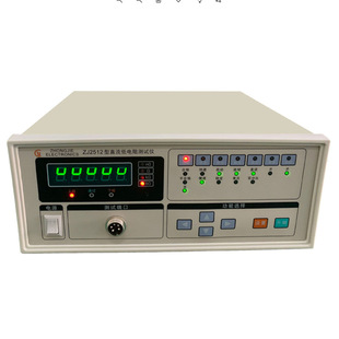 ZJ2512 ZJ2512A ZJ2512B 200kΩ直流低电阻测试仪 常州众杰