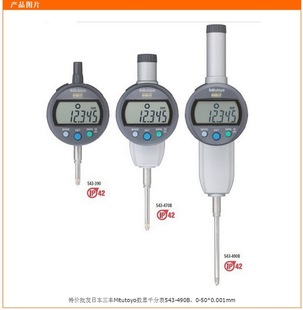 543 数显高度规ID 490 50数显千分表543 491B C150MXB数显深度计0