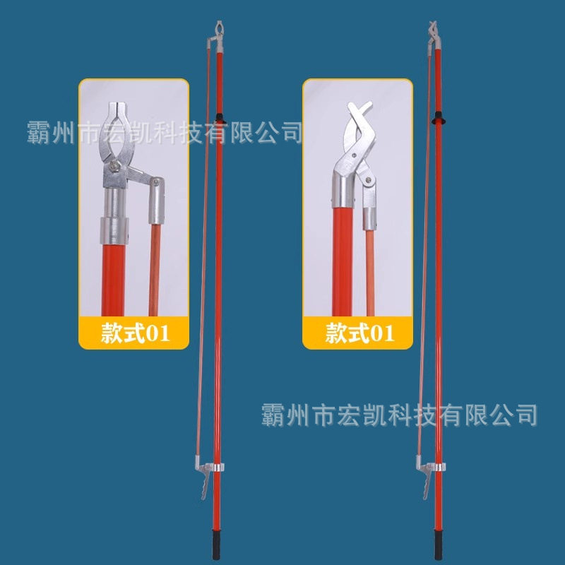 带电作业绝缘夹钳万能自锁式夹线钳电力施工绝缘长柄可调节操作杆
