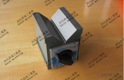 铸铁磁性V型架 V形块 磁力V型台 槽和底部带磁力 150x60x120