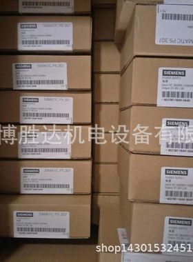 C98043-A7004-L2/6RY1703-0EA02 6RA70直流调速励磁板