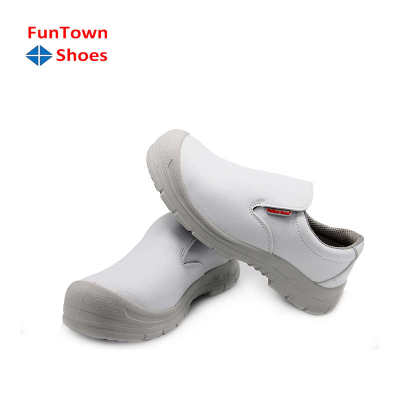 Funtownshoes范特仕安全防滑塑包头工作鞋厨师鞋防水防油耐磨62
