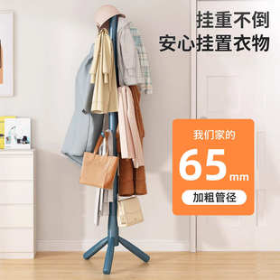 实木衣帽架简易挂衣架落地卧室衣服挂架房间挂包架宿舍衣架子家用