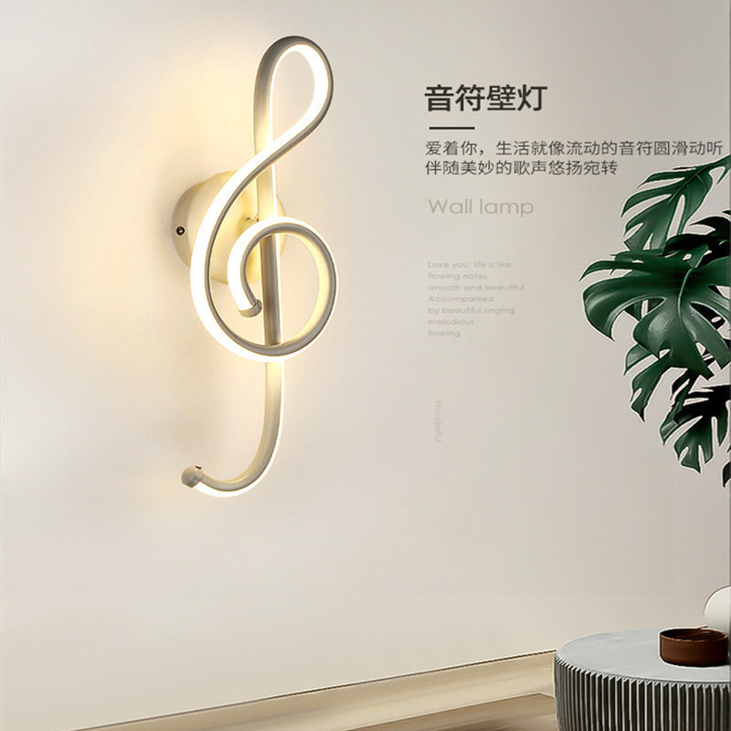 北欧新中式轻奢音符壁灯